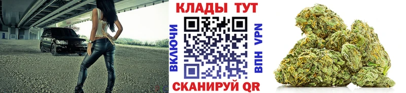 Цена Игарка Codein  Псилоцибиновые грибы  ГАШИШ  МАРИХУАНА  АМФЕТАМИН  COCAIN  Мефедрон  APVP 