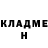 Метадон белоснежный Andrey Kram