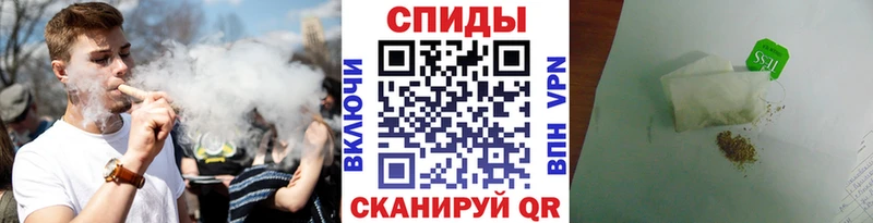 БУТИРАТ вода  Игарка 