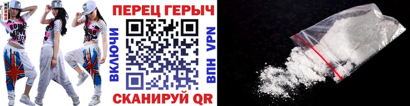 Героин хмурый  OMG ONION  площадка Telegram  Игарка 