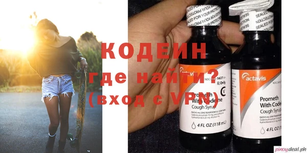 тгк Няндома