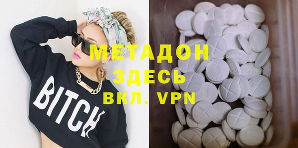 MESCALINE Нягань