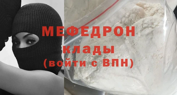 MDMA Premium VHQ Верхний Тагил