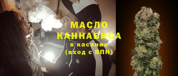 MESCALINE Нягань