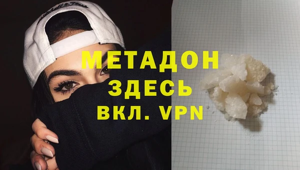 MDMA Остров