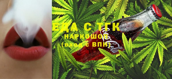 MESCALINE Нягань