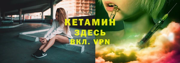 круглые Верея