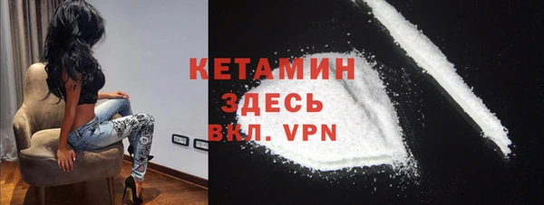 MDMA Premium VHQ Верхний Тагил