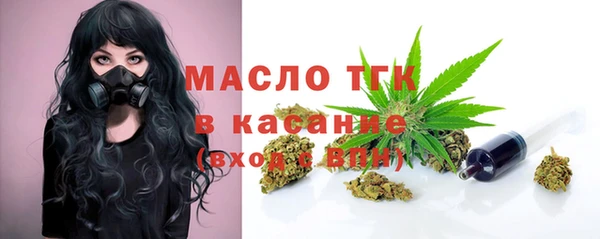 MDMA Premium VHQ Верхний Тагил