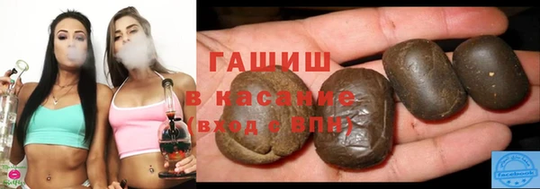 MDMA Остров