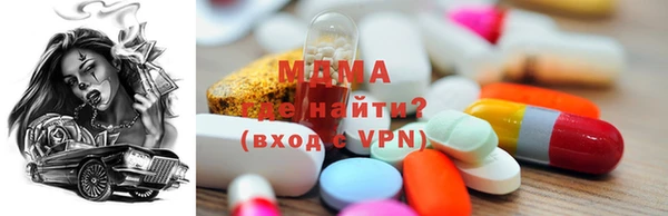 ALPHA-PVP Нязепетровск