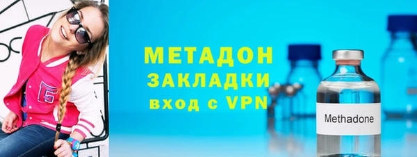 MESCALINE Нягань