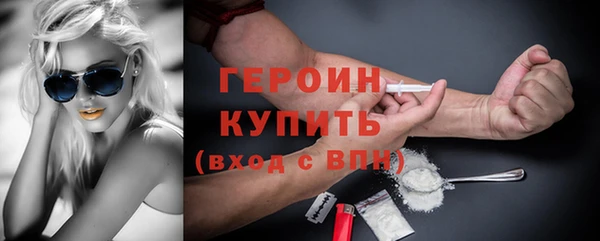 ALPHA-PVP Нязепетровск