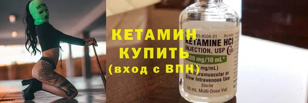 ALPHA-PVP Нязепетровск