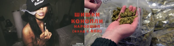ALPHA-PVP Нязепетровск