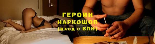 MESCALINE Нягань