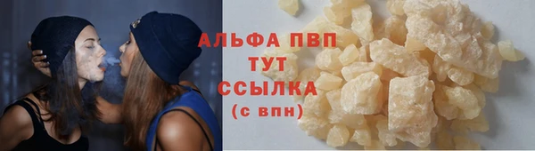MDMA Остров