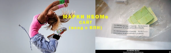 MDMA Premium VHQ Верхний Тагил