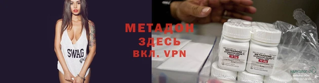 MDMA Premium VHQ Верхний Тагил