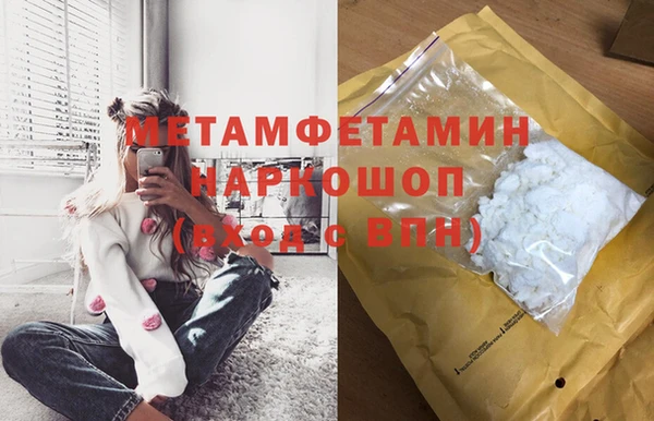 MDMA Остров