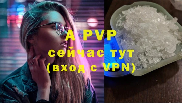 MESCALINE Нягань