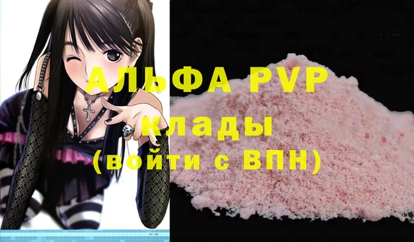 MDMA Остров