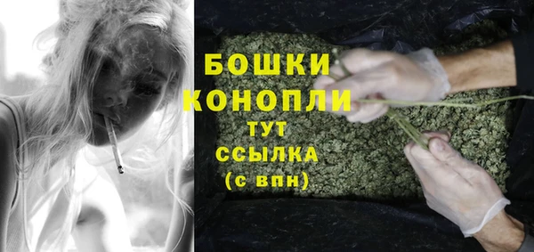 МДМА Осташков