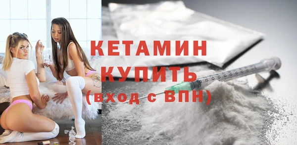 MESCALINE Нягань