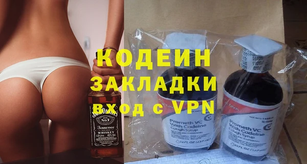 MDMA Premium VHQ Верхний Тагил