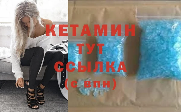 MESCALINE Нягань