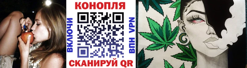Канабис тримм  наркота  Игарка 